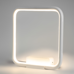 Wandlampe Led Quadrat No.1 3k weiss