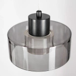 Forma - Pendelleuchte Smoky