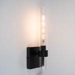 Wall lamp - Pure