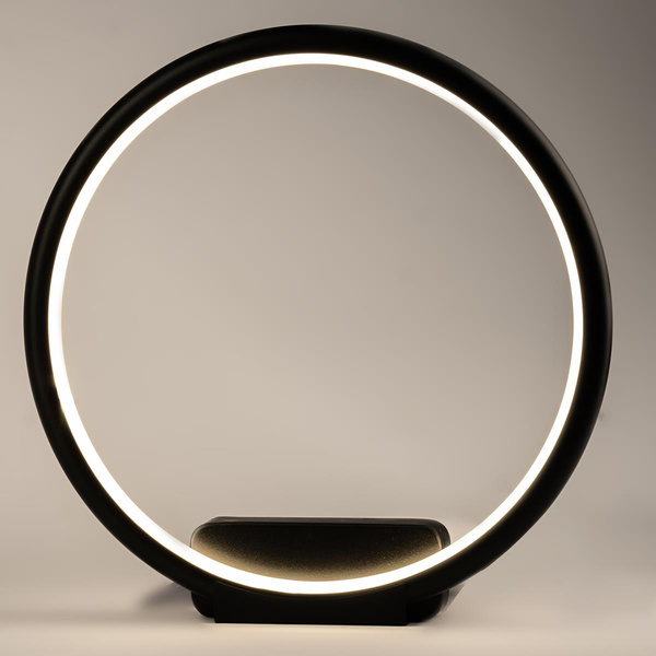 Wandlampe Led Ring No.1 3k schwarz